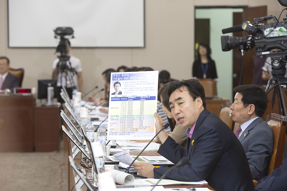 정치/국회/상임위/교육문화체육관광위원회/교문