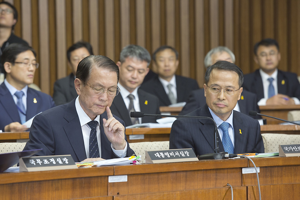 정치/국회/특위/세월호침몰사고의 진상규명을 