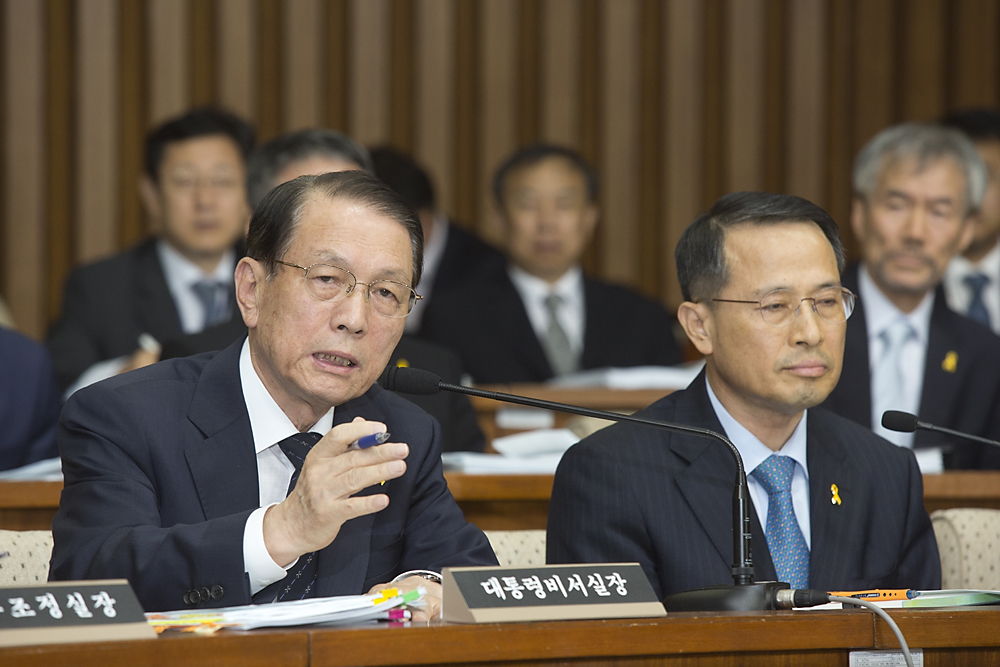 정치/국회/특위/세월호침몰사고의 진상규명을 