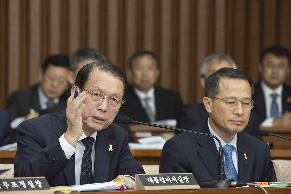 정치/국회/특위/세월호침몰사고의 진상규명을 