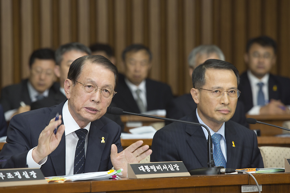 정치/국회/특위/세월호침몰사고의 진상규명을 