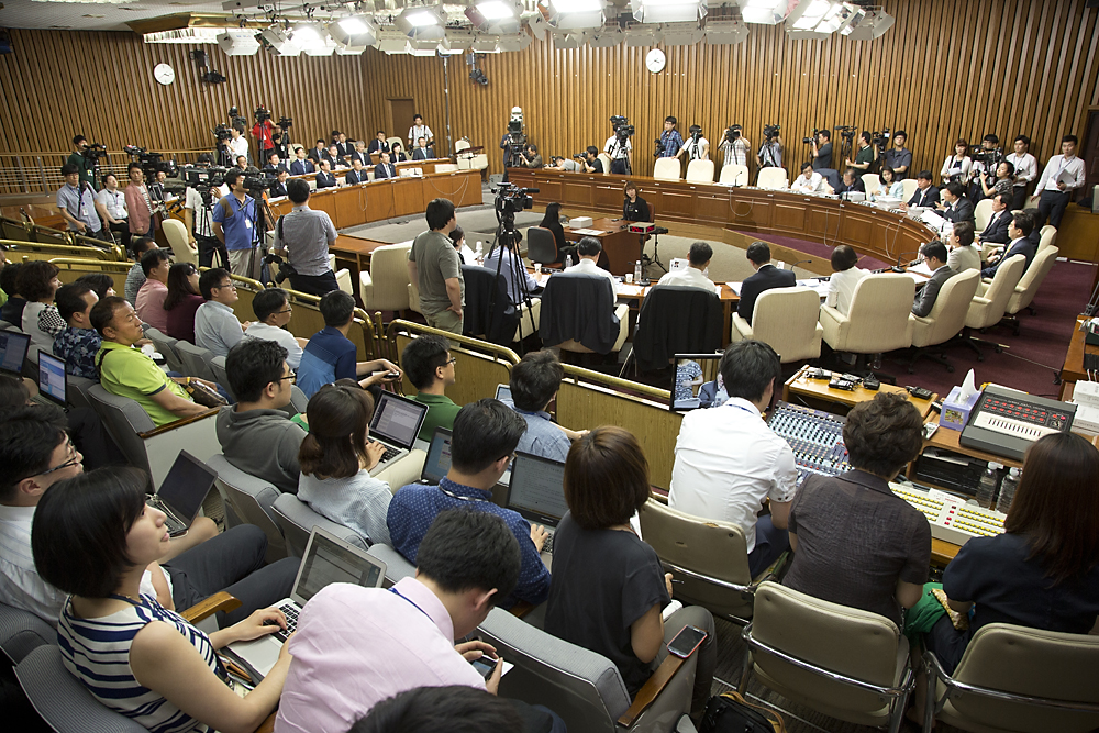 정치/국회/특위/세월호침몰사고의 진상규명을 