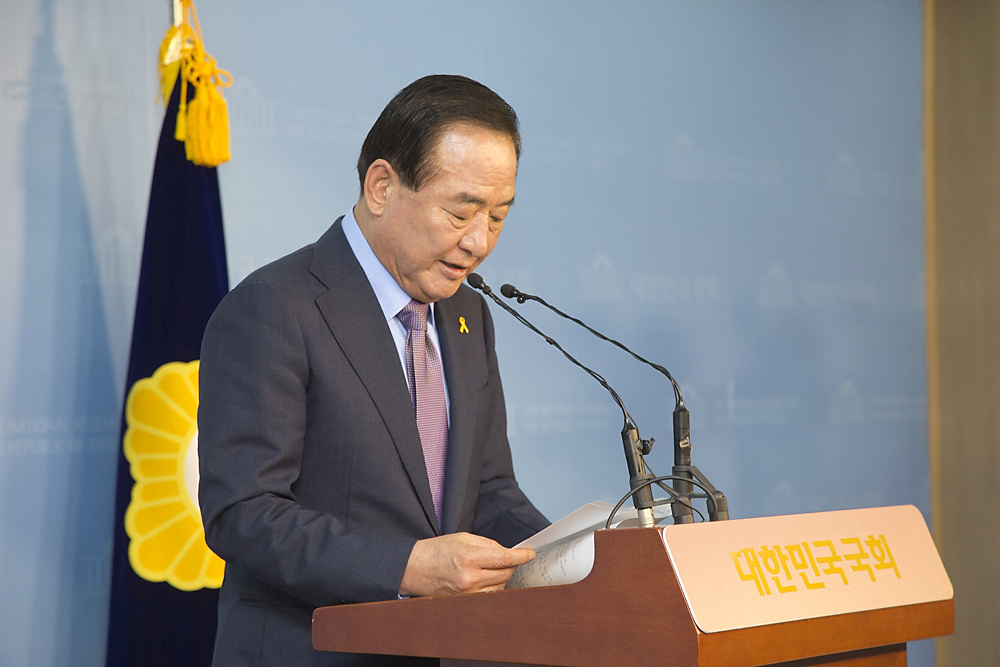 정치/정당/새누리당/서청원/기자회견