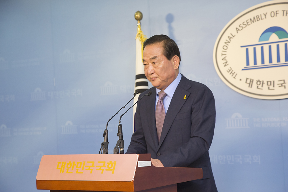 정치/정당/새누리당/서청원/기자회견