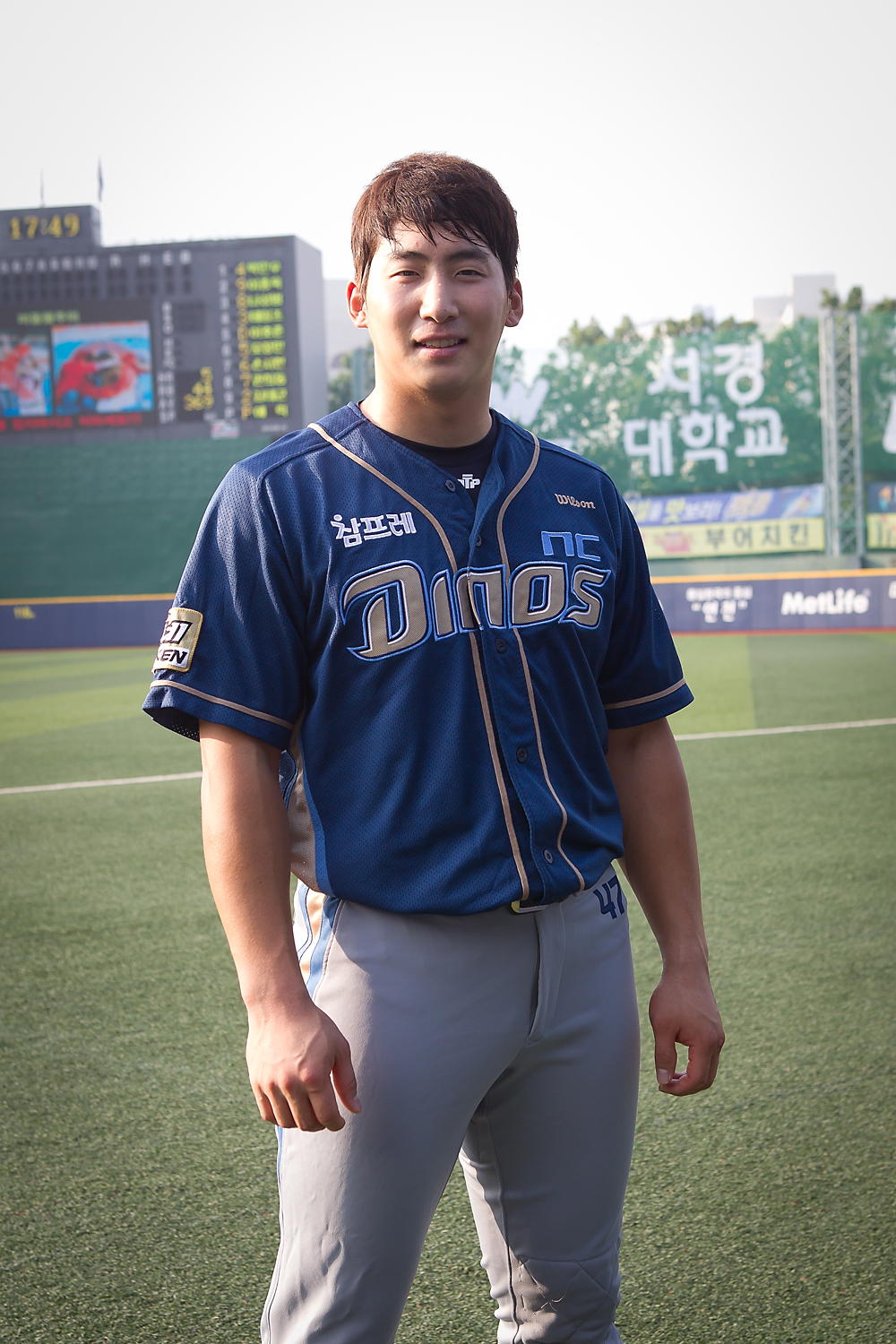 나성범