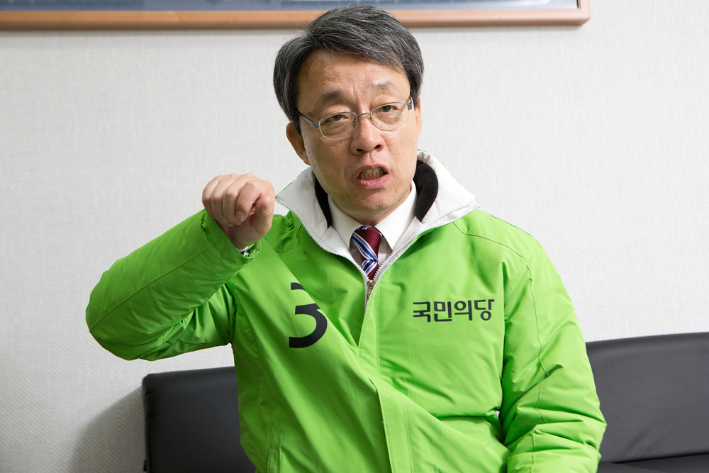 정치/정당/국민의당/안철수/김성식