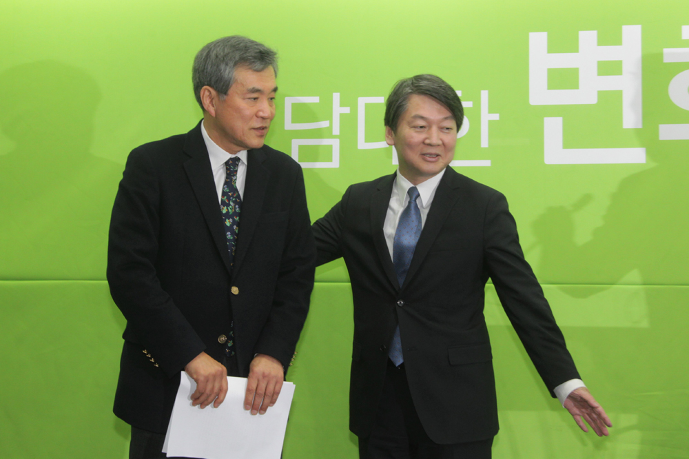 정치/국민의당/안철수/이상돈/