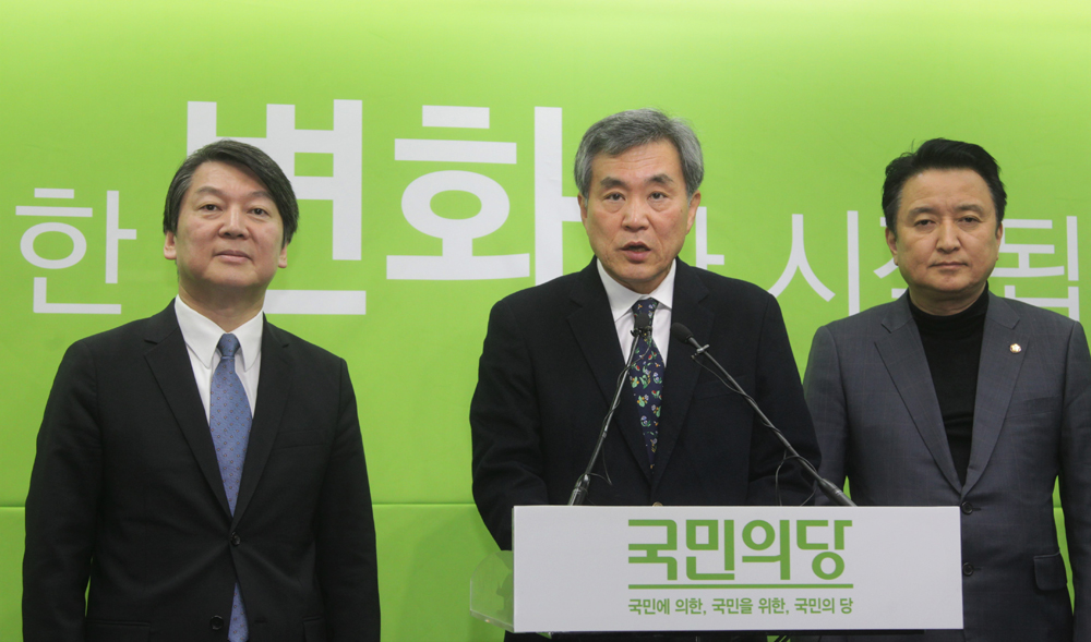 정치/국민의당/안철수/이상돈/