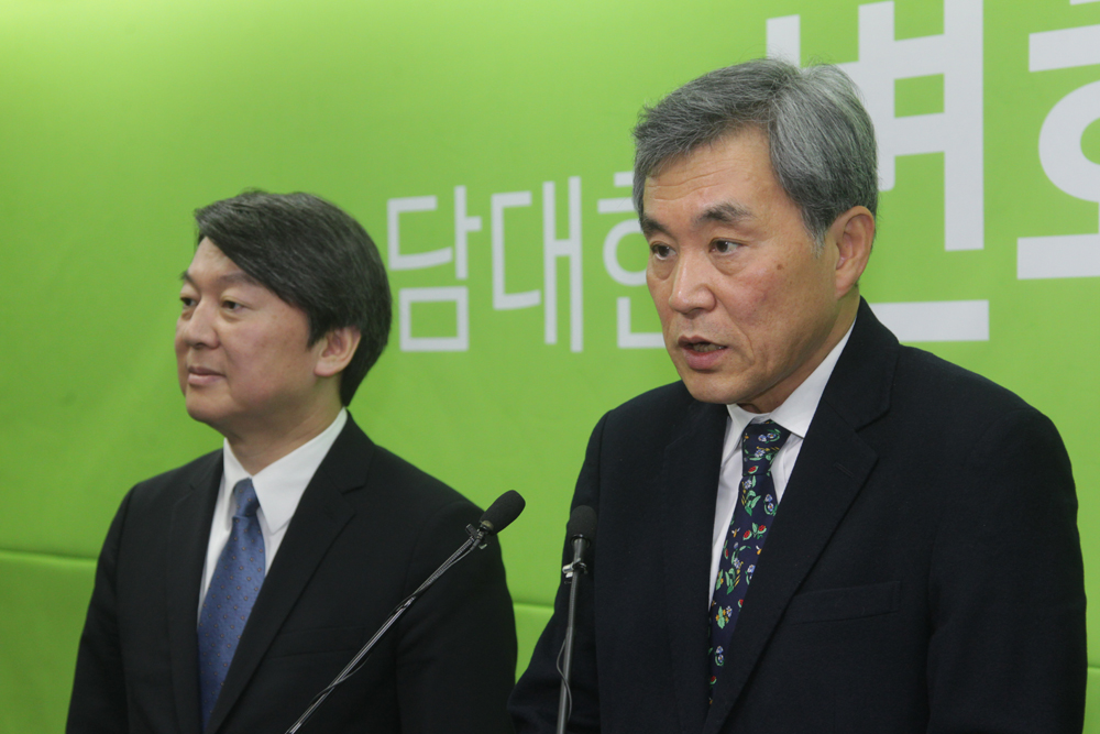 정치/국민의당/안철수/이상돈/