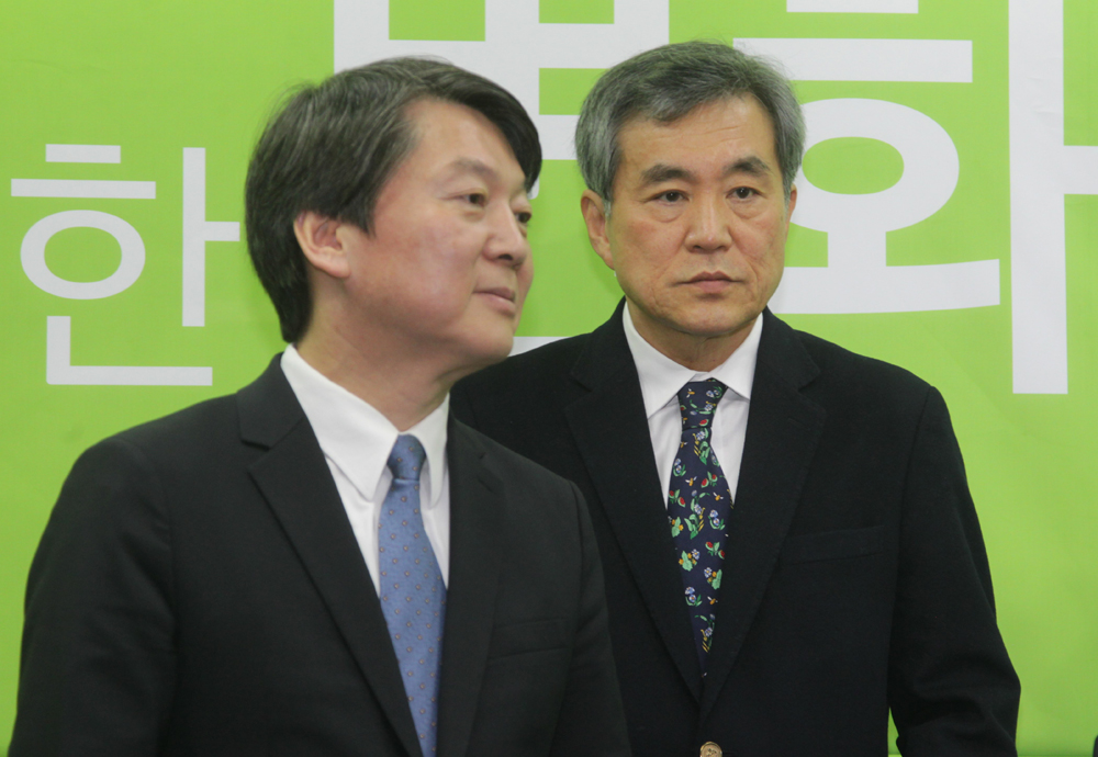 정치/국민의당/안철수/이상돈/