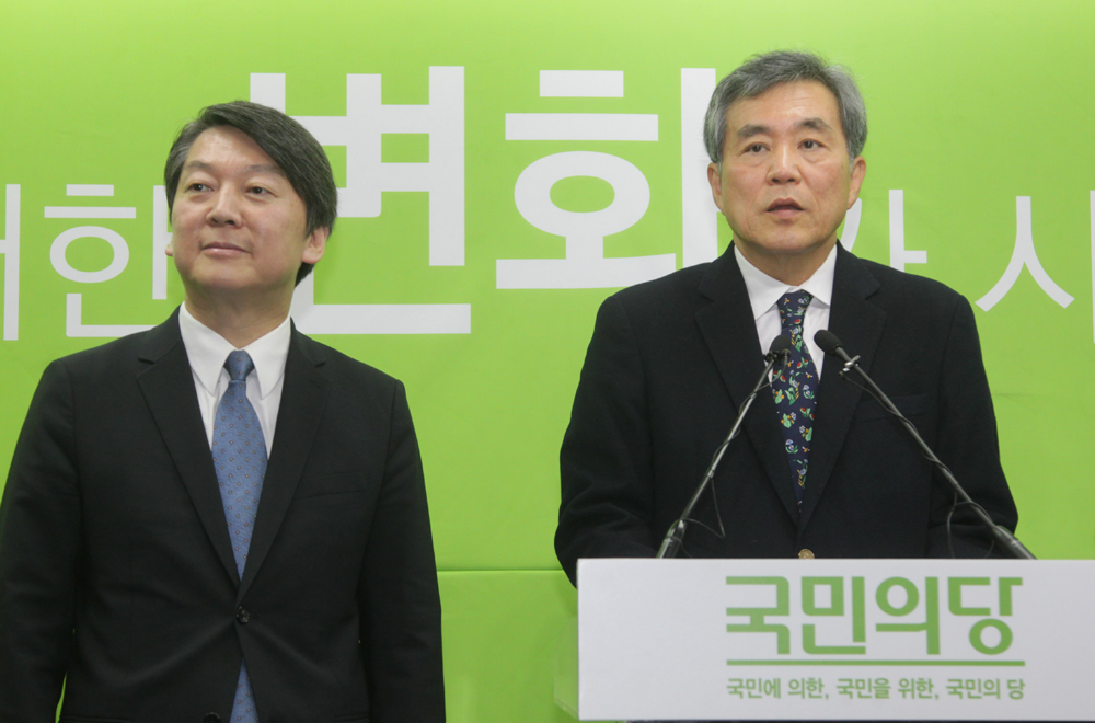 정치/국민의당/안철수/이상돈/