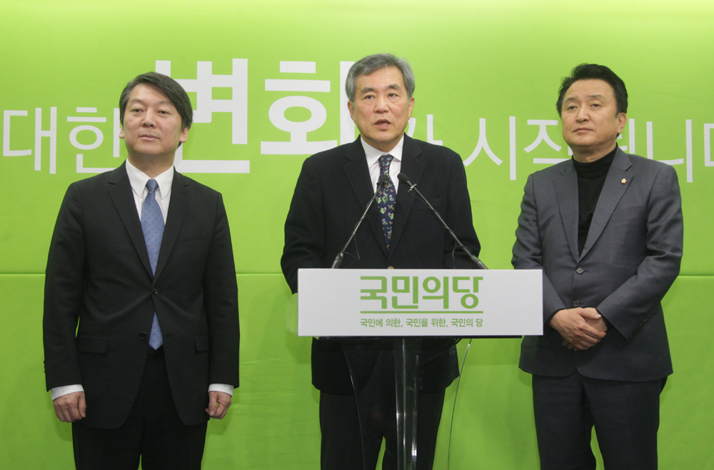 정치/국민의당/안철수/이상돈/