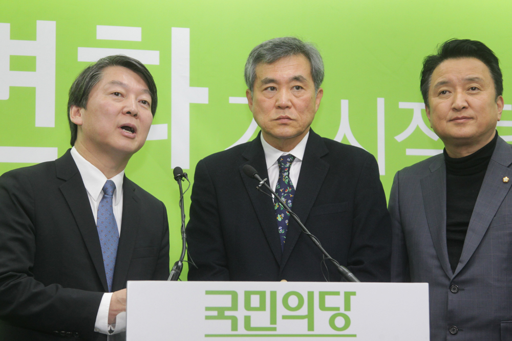 정치/국민의당/안철수/이상돈/