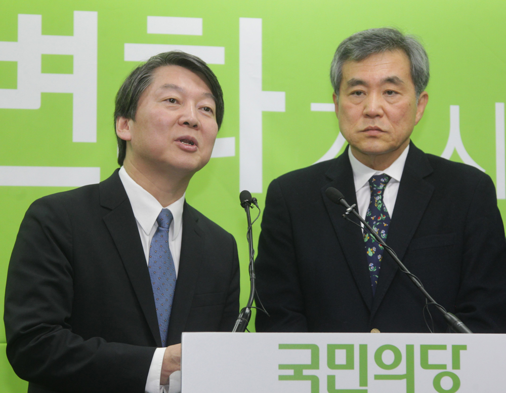 정치/국민의당/안철수/이상돈/