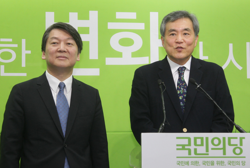 정치/국민의당/안철수/이상돈/