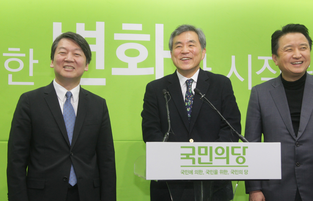 정치/국민의당/안철수/이상돈/