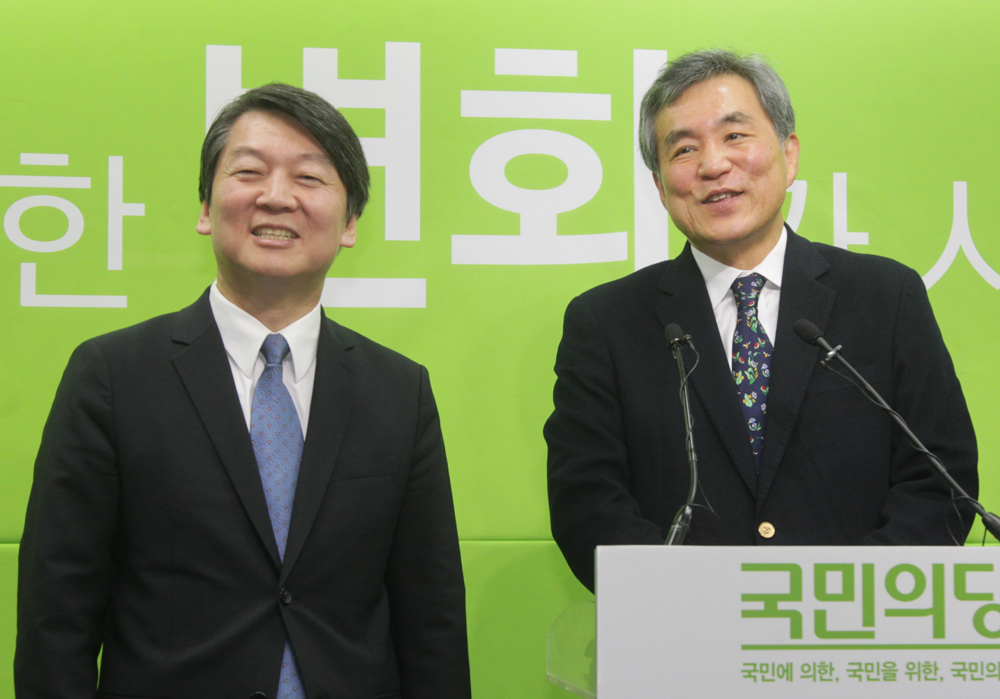 정치/국민의당/안철수/이상돈/