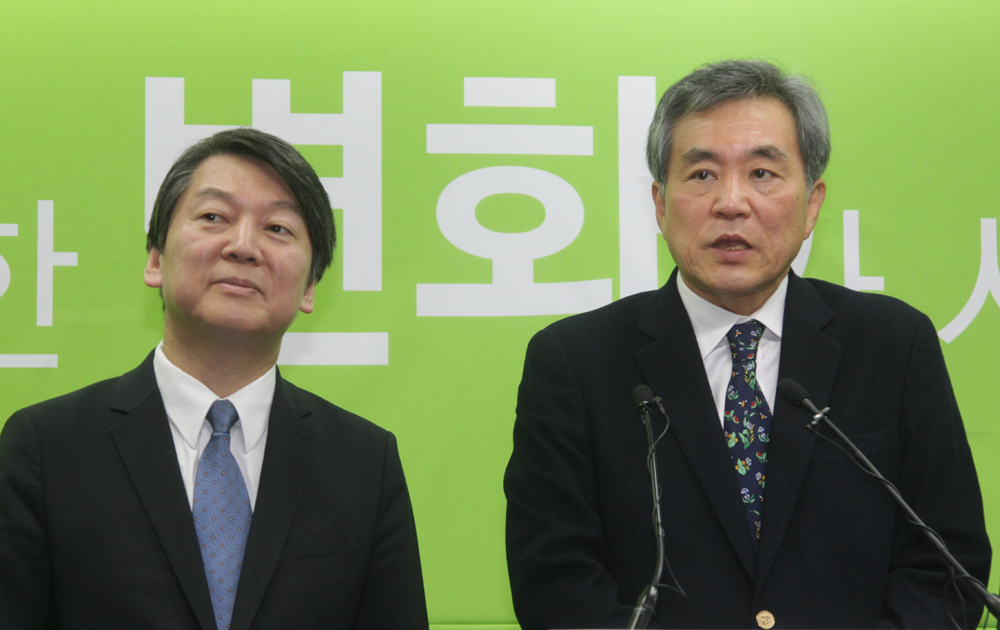 정치/국민의당/안철수/이상돈/