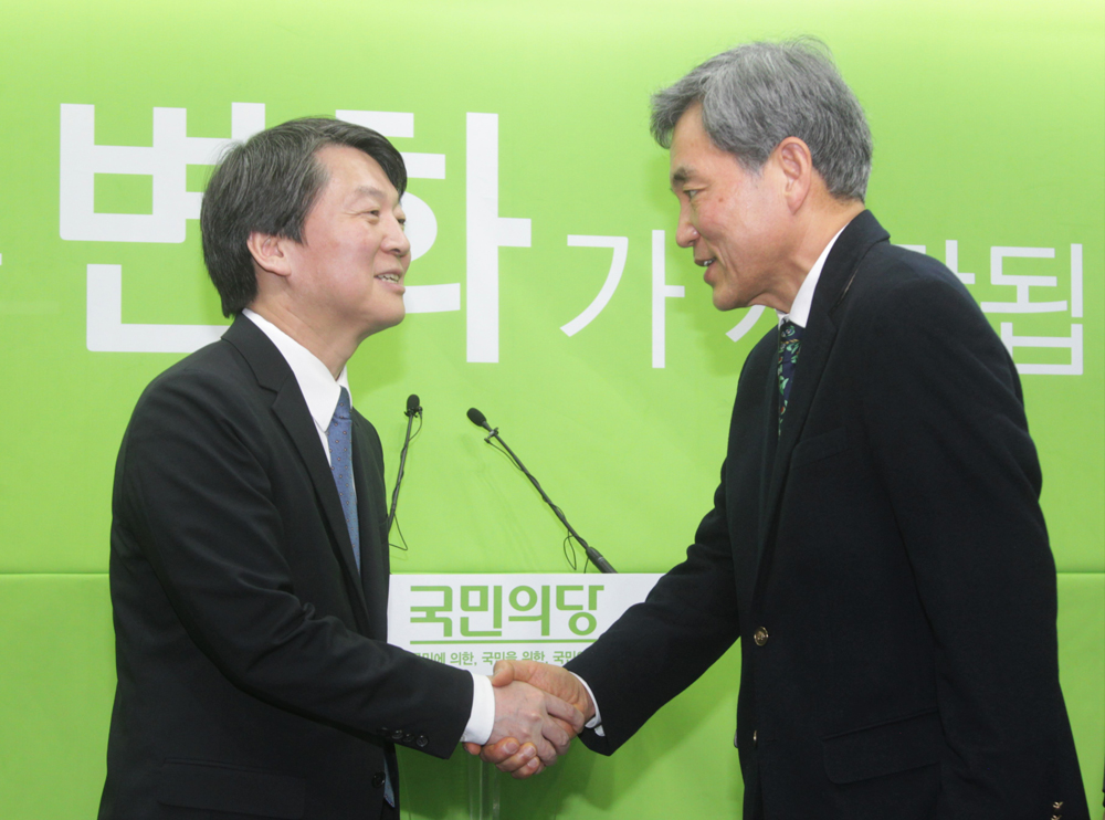 정치/국민의당/안철수/이상돈/