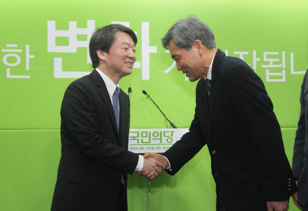 정치/국민의당/안철수/이상돈/