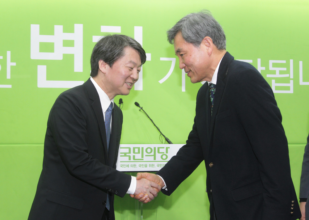 정치/국민의당/안철수/이상돈/