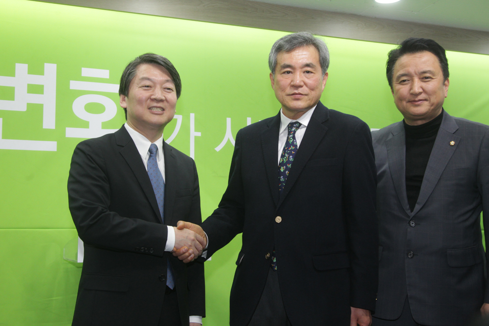 정치/국민의당/안철수/이상돈/