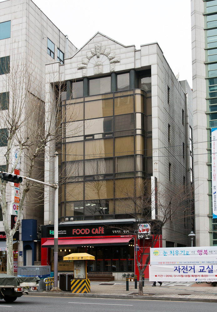 정치/새누리당/이준석/이준석사무실/클라세스튜