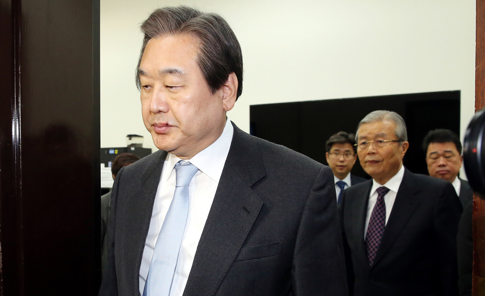 정치/국회/여야대표/김무성김종인/