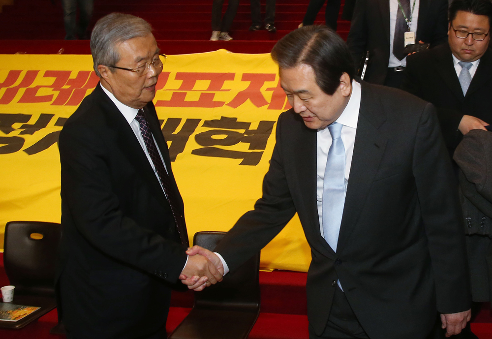 정치/국회/여야대표/김무성김종인/