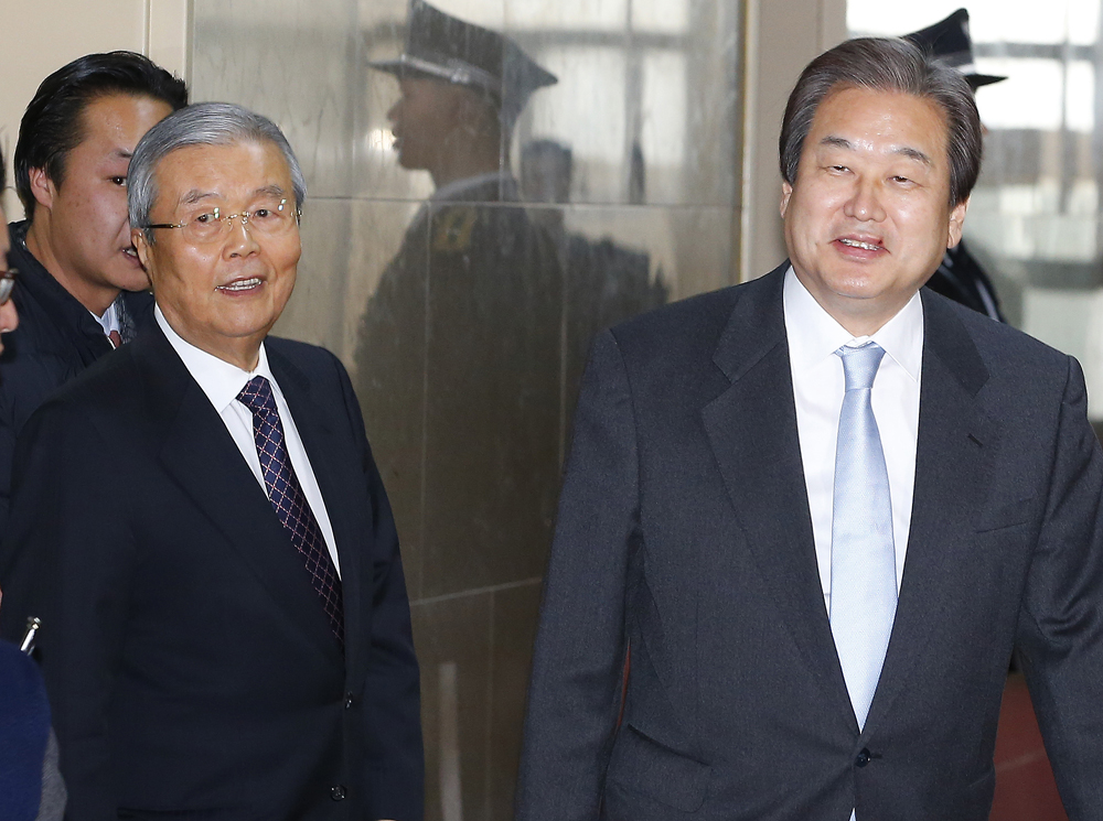 정치/국회/여야대표/김무성김종인/