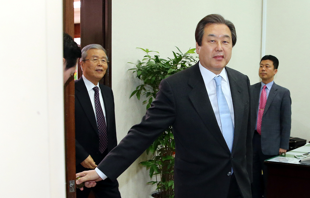 정치/국회/여야대표/김무성김종인/