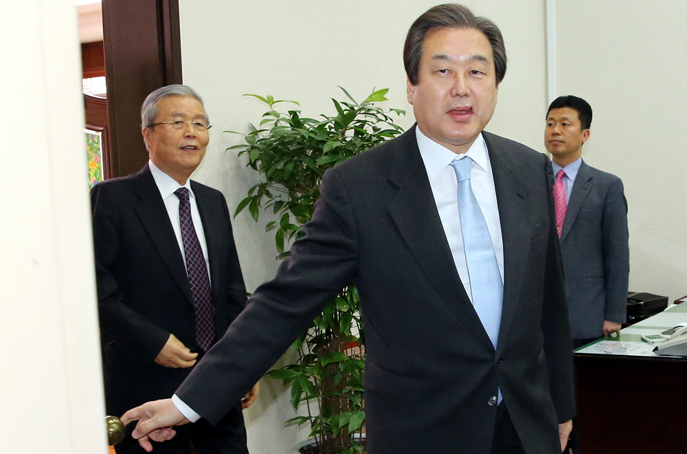 정치/국회/여야대표/김무성김종인/