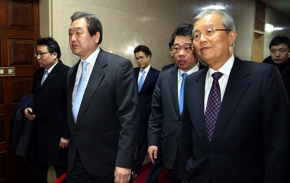 정치/국회/여야대표/김무성김종인/