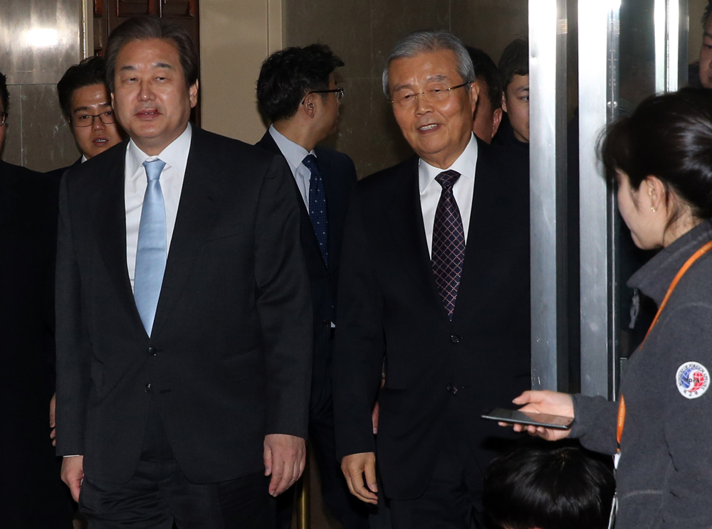 정치/국회/여야대표/김무성김종인/