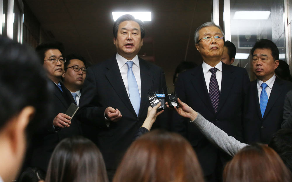 정치/국회/여야대표/김무성김종인/