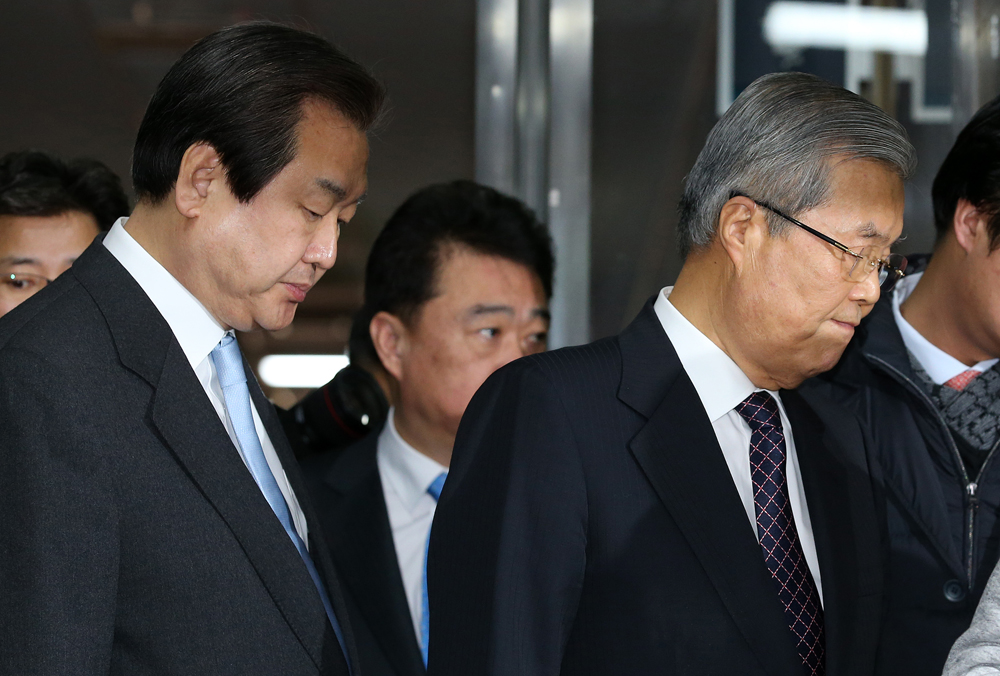 정치/국회/여야대표/김무성김종인/