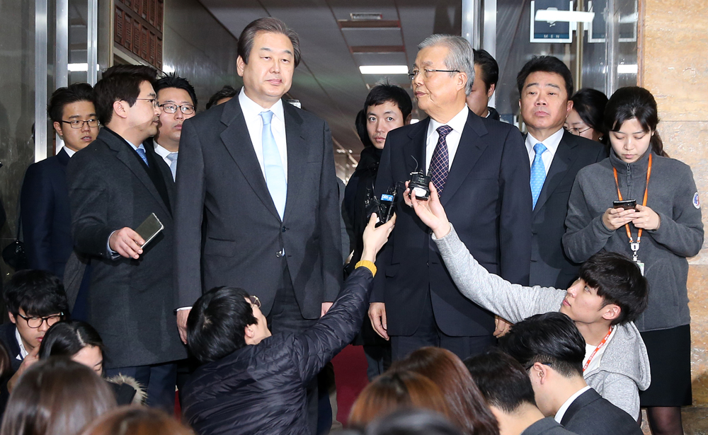 정치/국회/여야대표/김무성김종인/