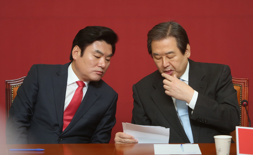 정치/국회/새누리당/최고위원회의/김무성원유철