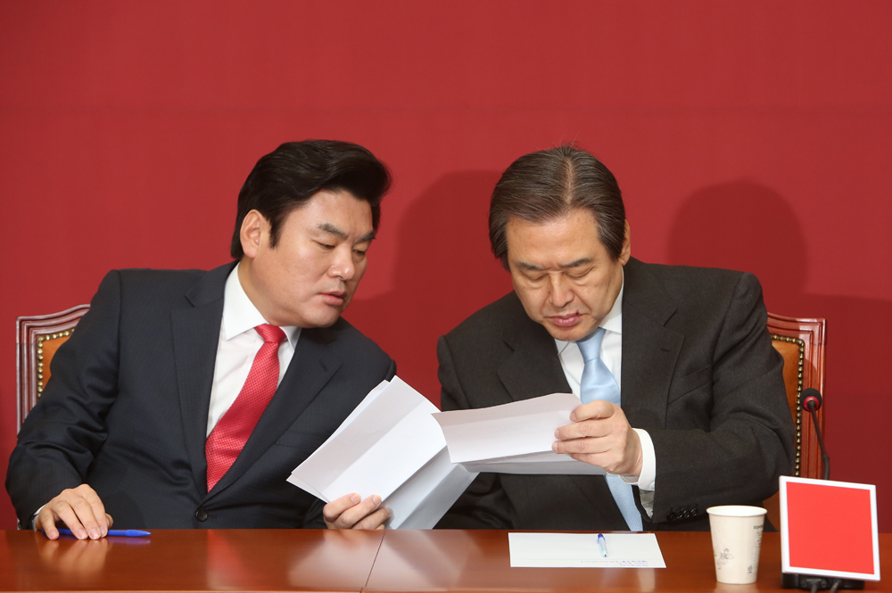 정치/국회/새누리당/최고위원회의/김무성원유철