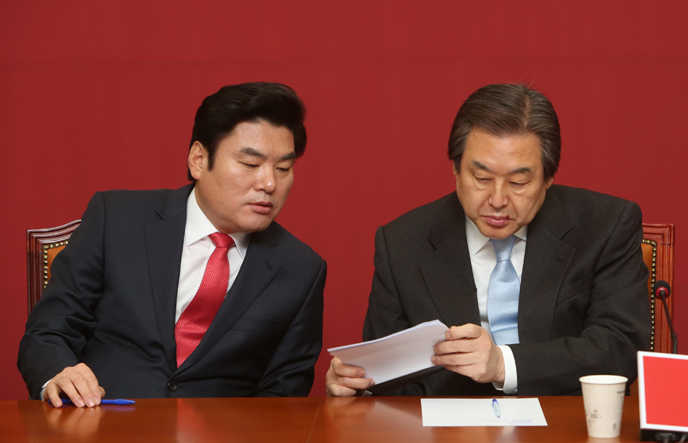 정치/국회/새누리당/최고위원회의/김무성원유철