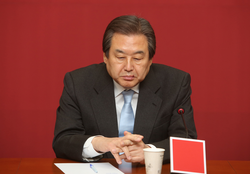 정치/국회/새누리당/최고위원회의/김무성