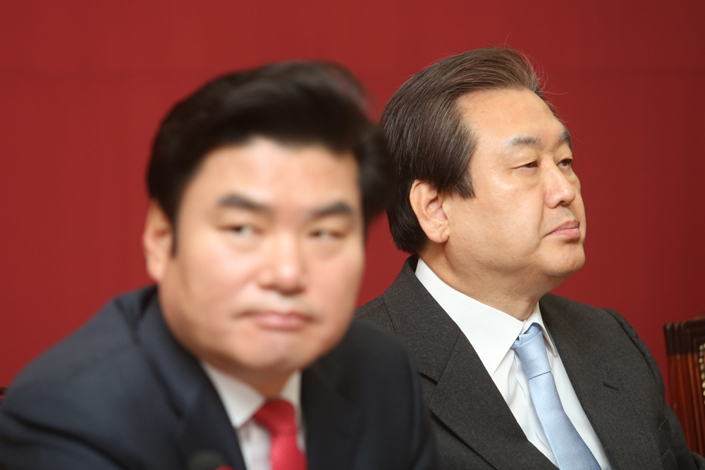 정치/국회/새누리당/최고위원회의/