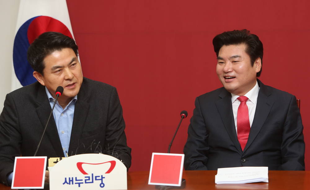 정치/국회/새누리당/최고위원회의/원유철/