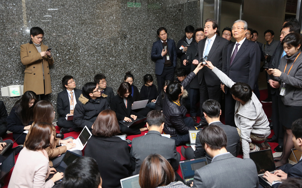 정치/국회/여야대표회동/김무성김종인/