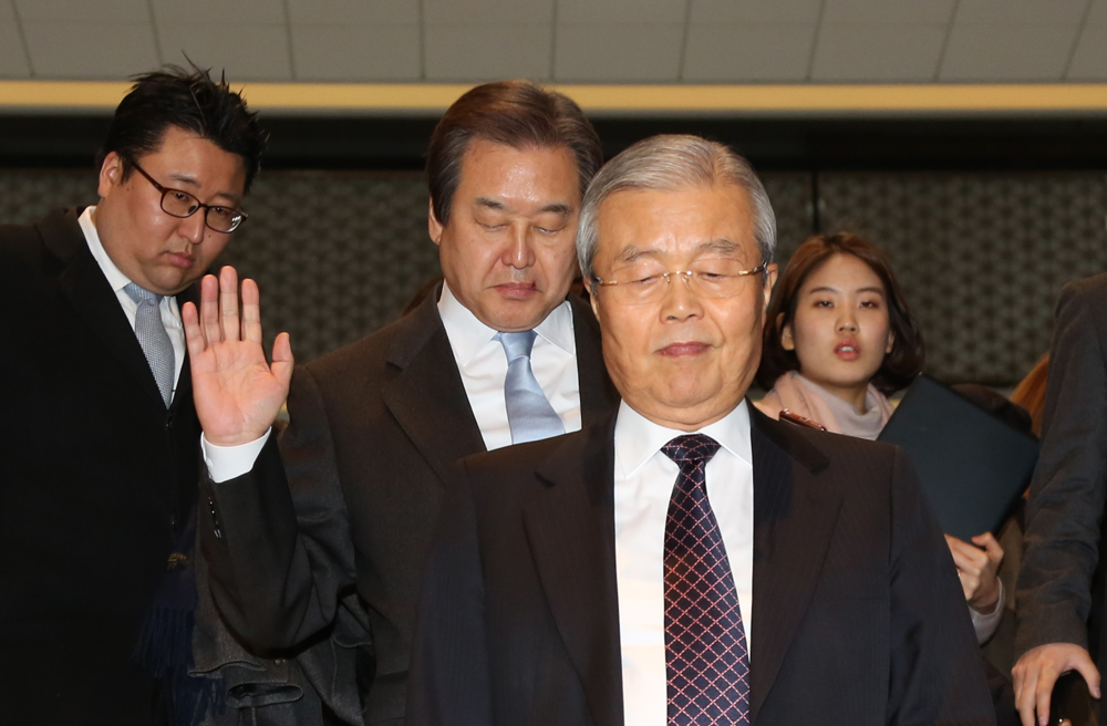 정치/국회/여야대표회동/김무성김종인/