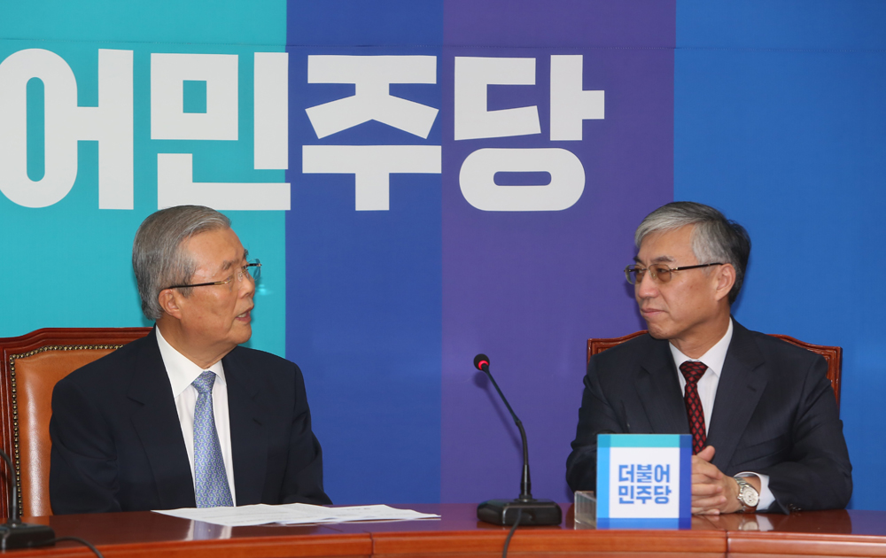 정치/국회/더민주당/더불어민주당/김종인/추궈