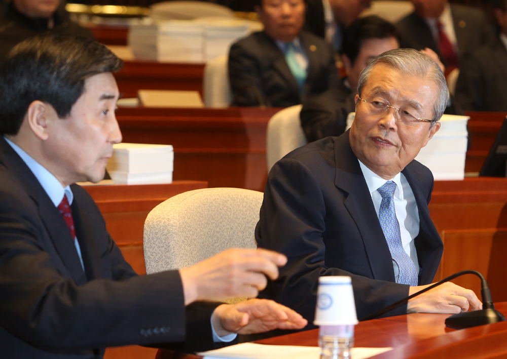 정치/국회/더민주당/더불어민주당/의원총회/김