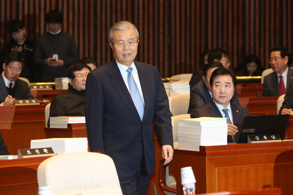 정치/국회/더민주당/더불어민주당/의원총회/김