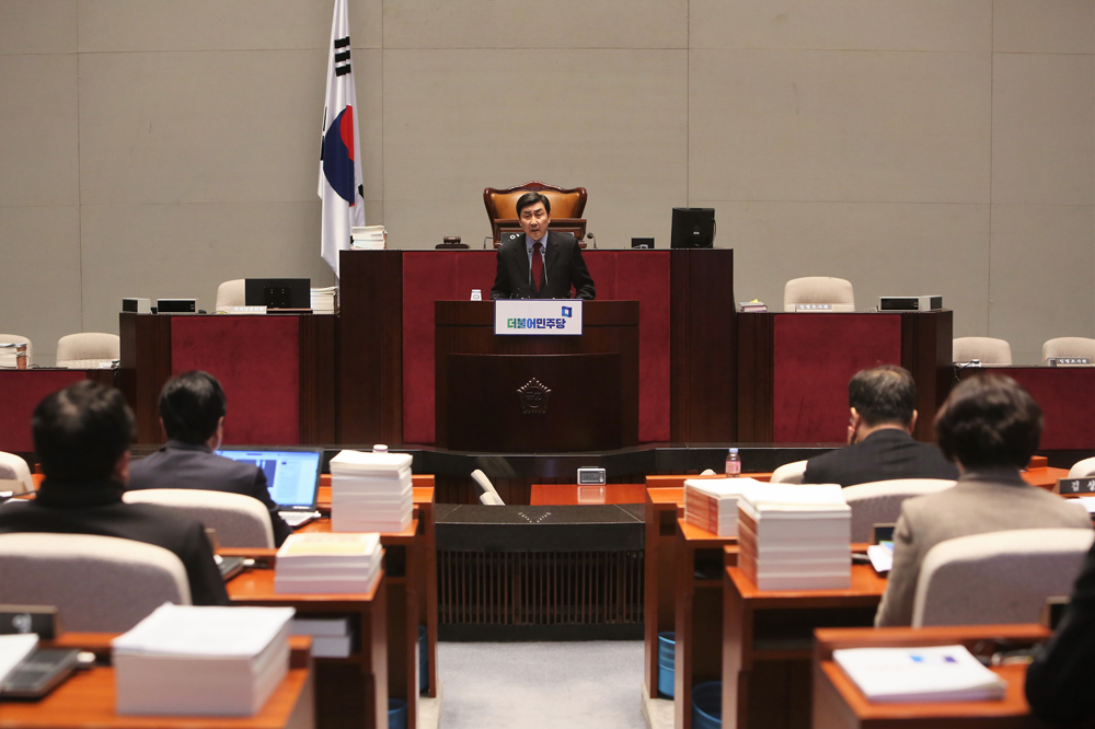 정치/국회/더민주당/더불어민주당/의원총회/이