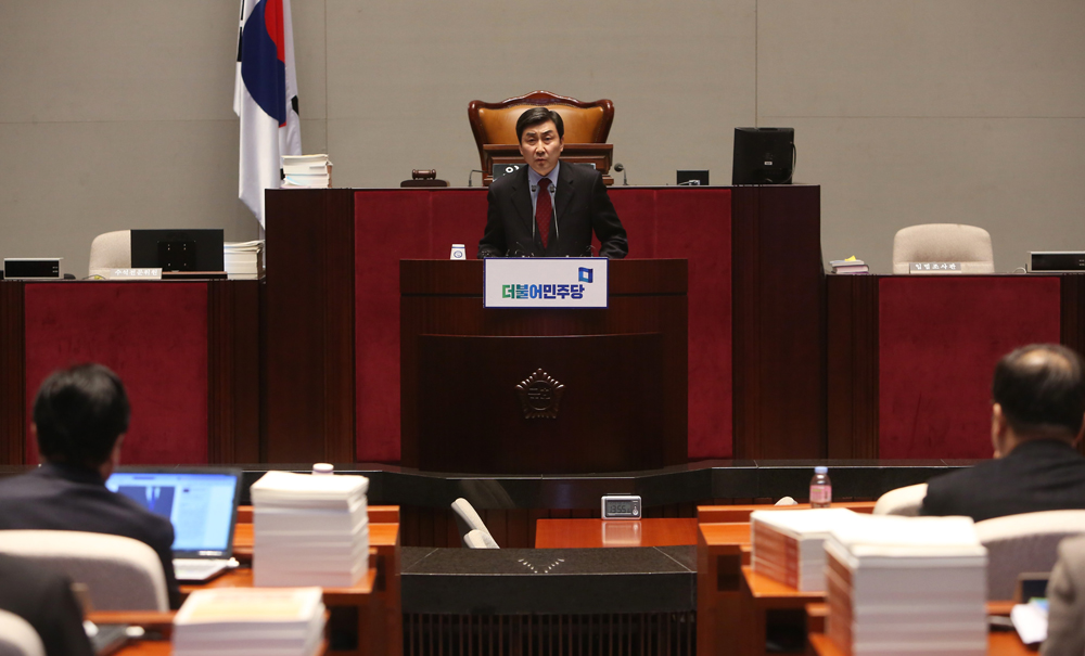 정치/국회/더민주당/더불어민주당/의원총회/이